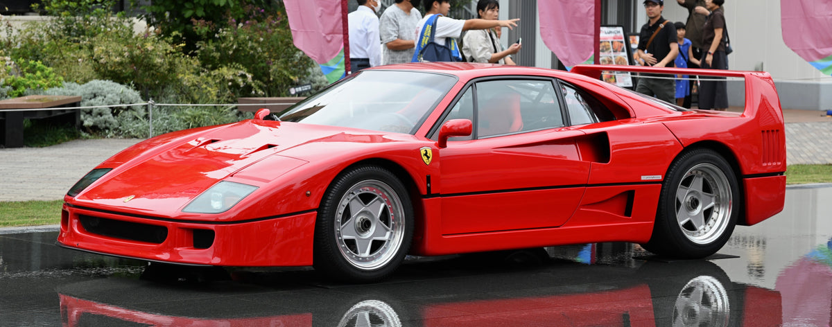 Ferrari F40 imagen editorial AOC 4