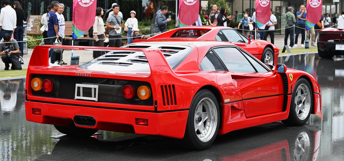 Ferrari F40 imagen editorial AOC 5