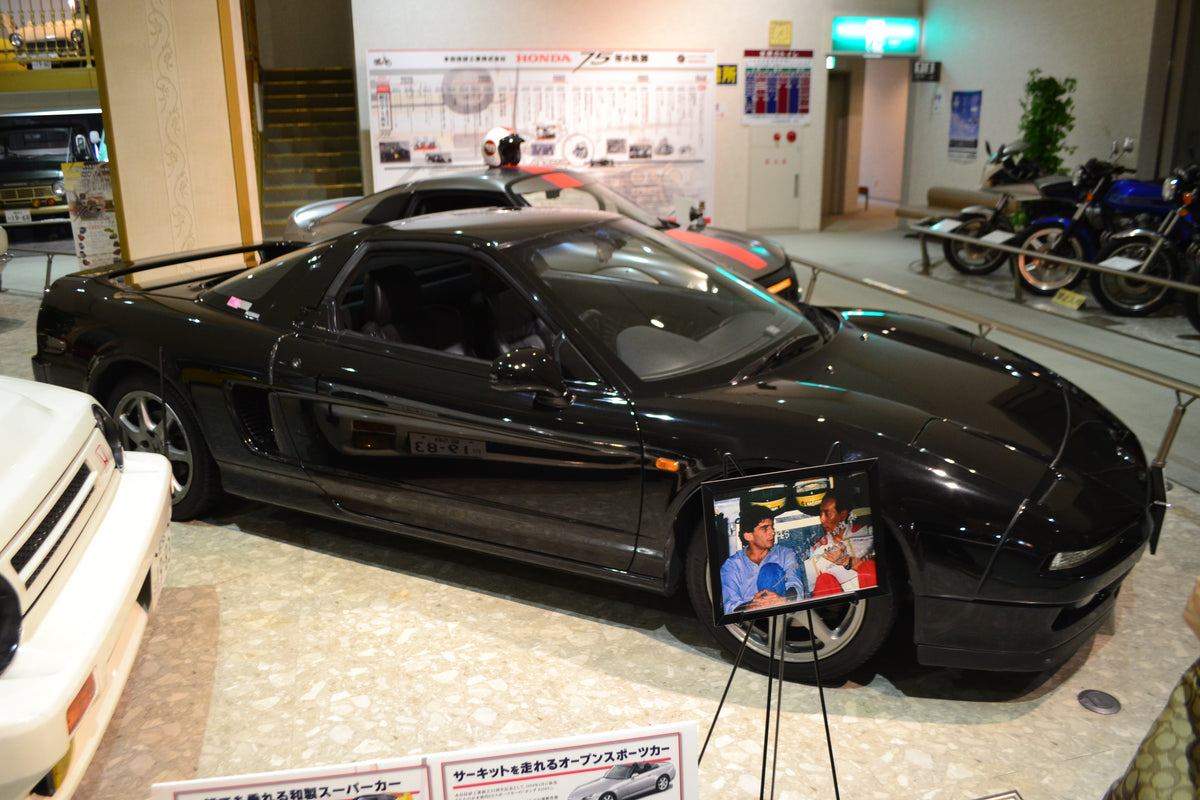 Honda NSX imagen editorial AOC 4