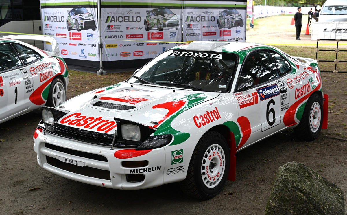 Toyota Celica GT-Four imagen editorial AOC 1